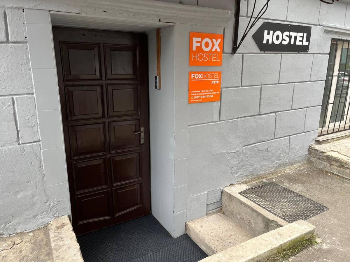 Fox Hostel Kiev Esterno foto